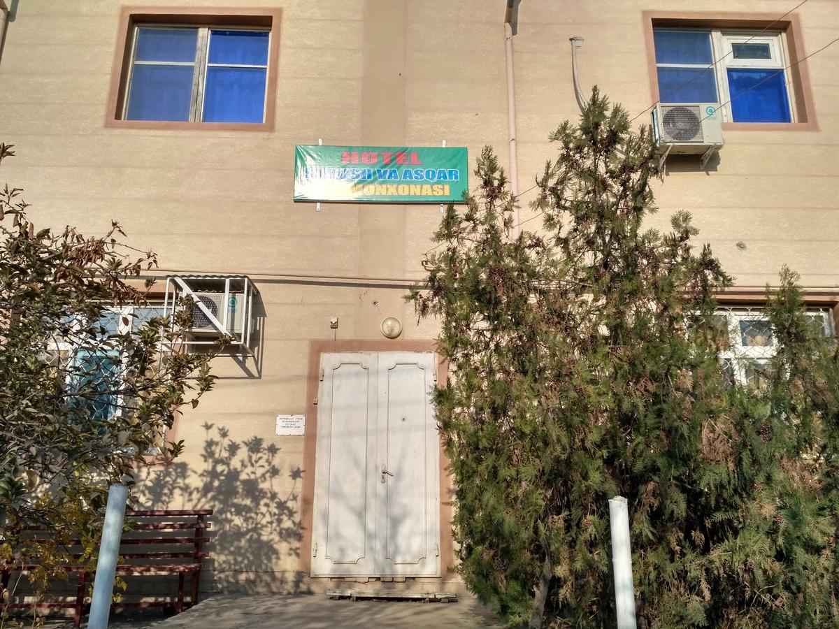 Western House Bed & Breakfast Qorowul Екстериор снимка